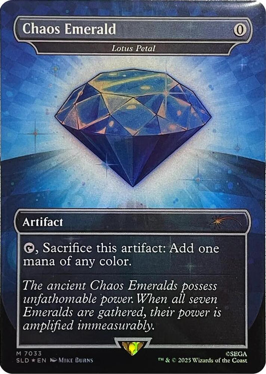 Chaos Emerald - Lotus Petal (7033) [Secret Lair Drop Series] 7033