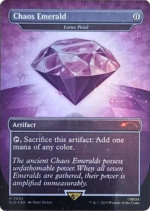 Chaos Emerald - Lotus Petal (7034) [Secret Lair Drop Series] 7034