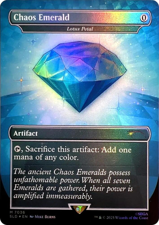 Chaos Emerald - Lotus Petal (7036) [Secret Lair Drop Series] 7036