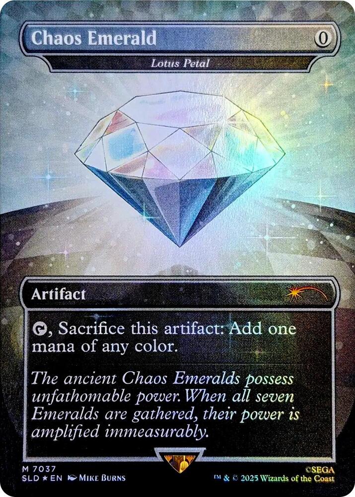 Chaos Emerald - Lotus Petal (7037) [Secret Lair Drop Series] 7037