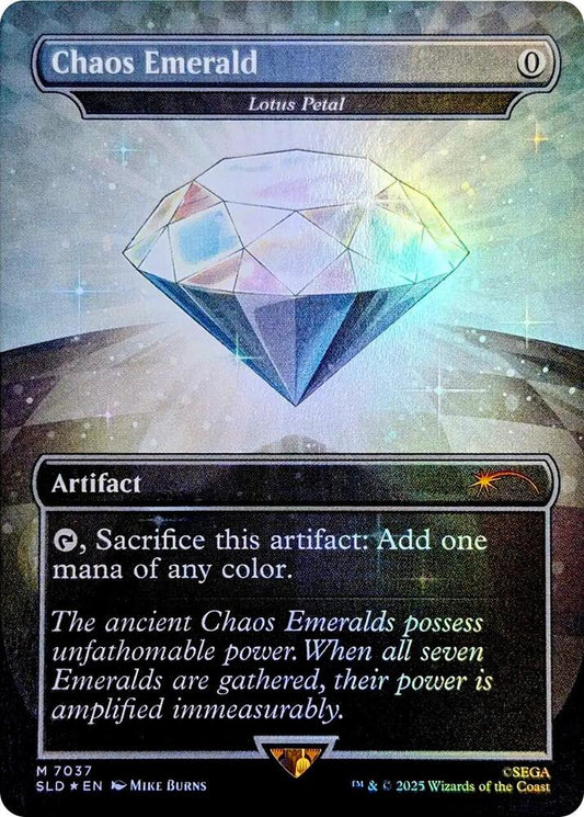 Chaos Emerald - Lotus Petal (7037) [Secret Lair Drop Series] 7037
