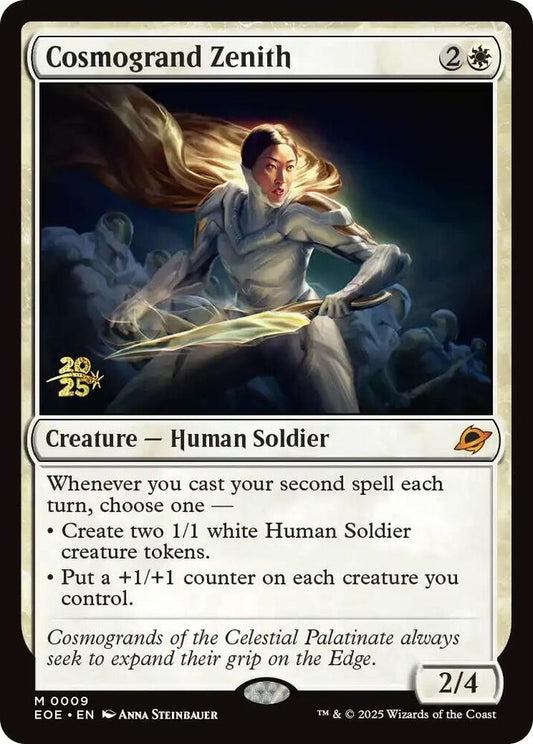 Cosmogrand Zenith [Prerelease Cards] 9