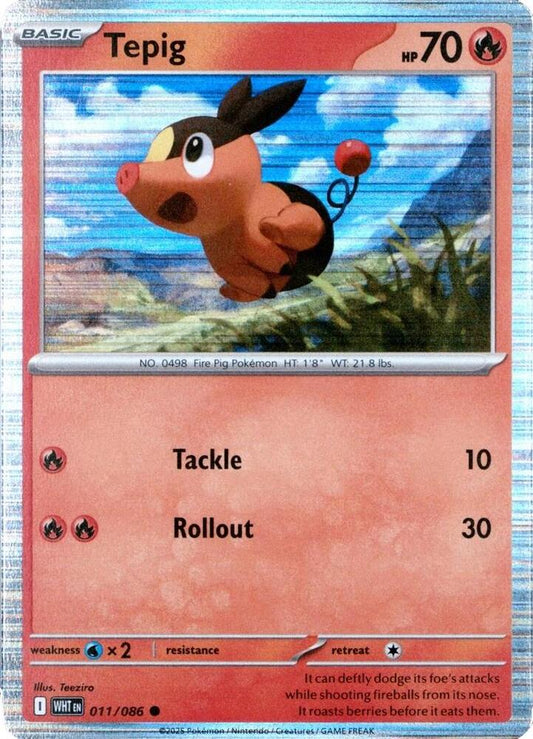 Tepig - 011/086 (Unova Poster Collection) [Miscellaneous Cards & Products] 011/086