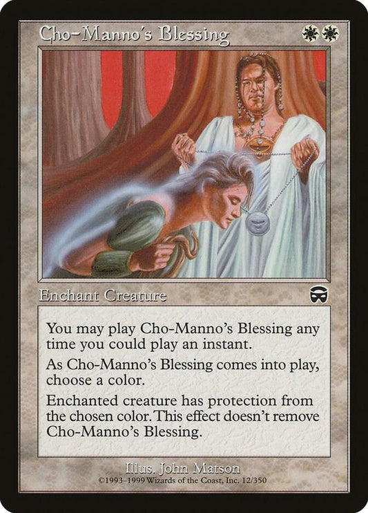 Cho-Manno's Blessing [Mercadian Masques] 12