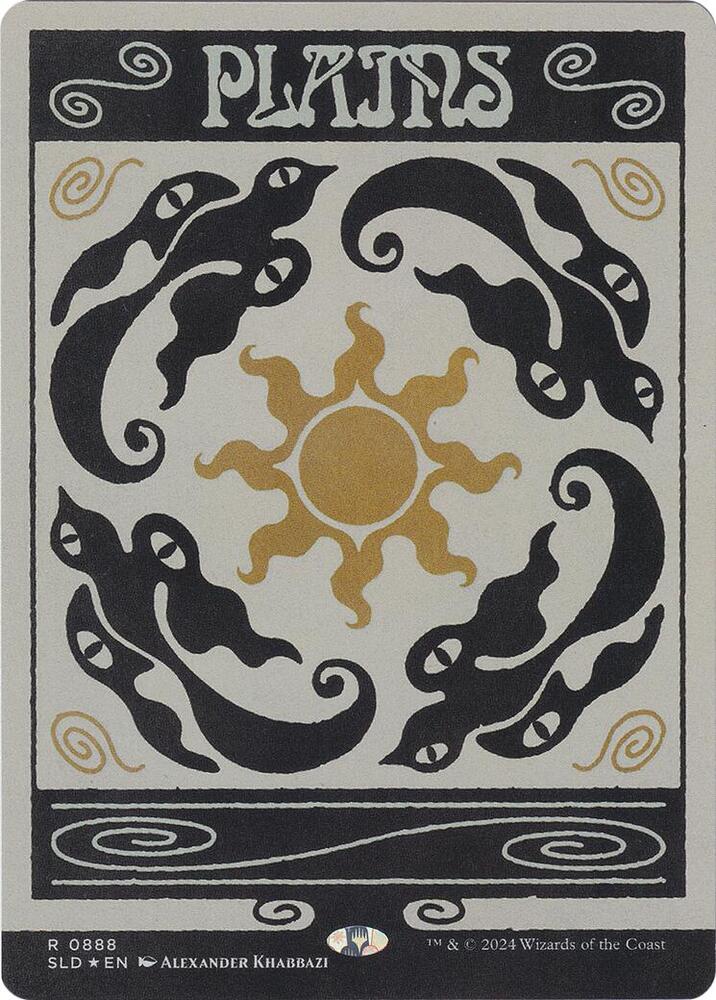 Plains (0888) (Rainbow Foil) [Secret Lair Drop Series] 888