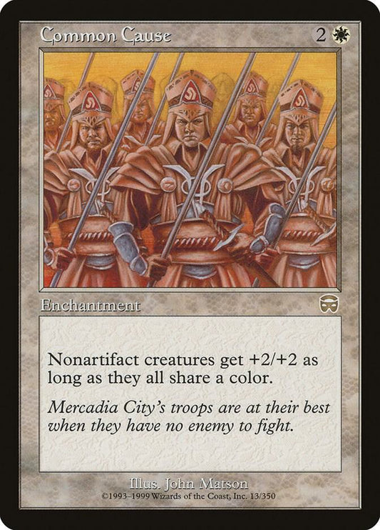 Common Cause [Mercadian Masques] 13