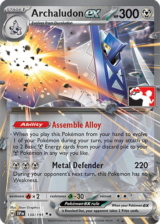 Archaludon ex - 130/191 [Prize Pack Series Cards] 130/191