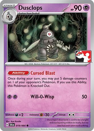 Dusclops - 019/064 [Prize Pack Series Cards] 019/064