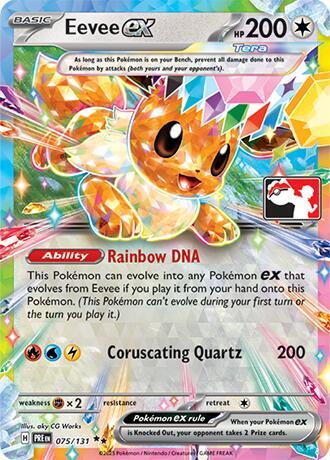 Eevee ex - 075/131 [Prize Pack Series Cards] 075/131