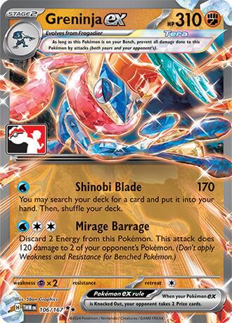 Greninja ex - 106/167 [Prize Pack Series Cards] 106/167