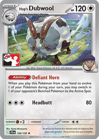 Hop's Dubwool [Prize Pack Series Cards] 136/159