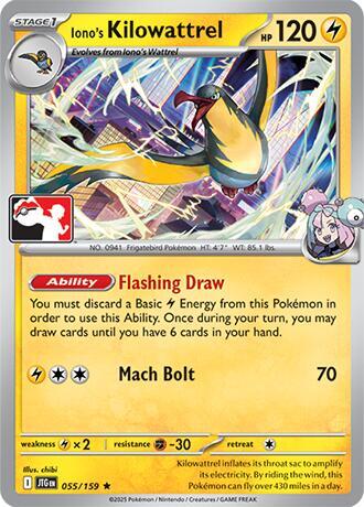Iono's Kilowattrel - 055/159 [Prize Pack Series Cards] 055/159