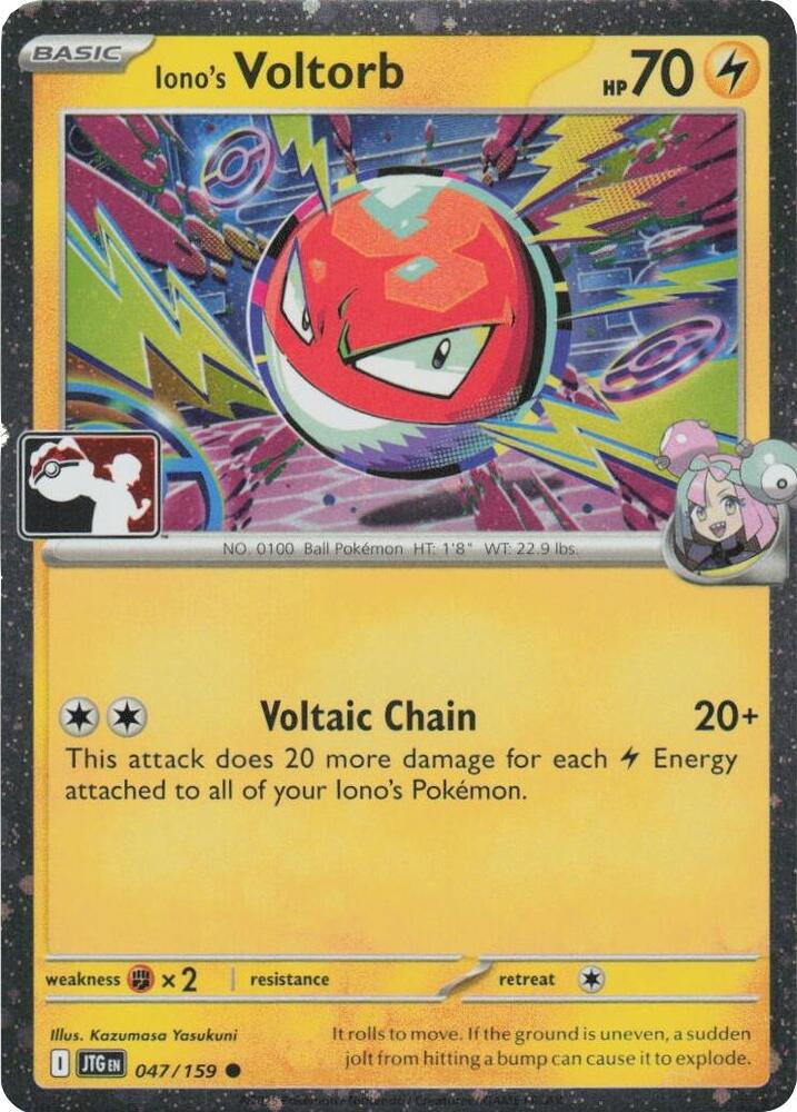 Iono's Voltorb - 047/159 (Cosmos Holo) [Prize Pack Series Cards] 047/159