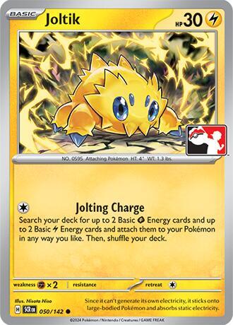 Joltik - 050/142 [Prize Pack Series Cards] 050/142