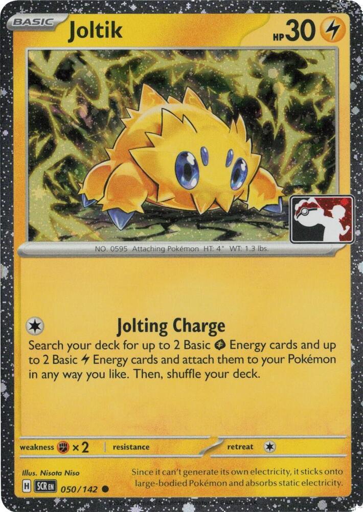 Joltik - 050/142 (Cosmos Holo) [Prize Pack Series Cards] 050/142
