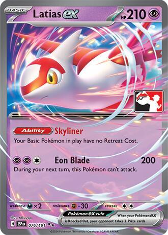 Latias ex - 076/191 [Prize Pack Series Cards] 076/191
