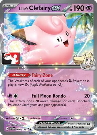 Lillie's Clefairy ex - 056/159 [Prize Pack Series Cards] 056/159