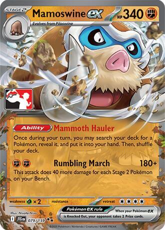 Mamoswine ex - 079/159 [Prize Pack Series Cards] 079/159