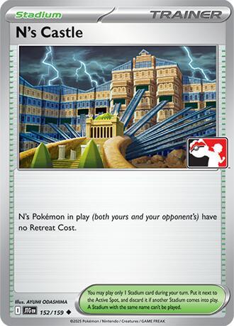 N’s Castle [Prize Pack Series Cards] 152/159