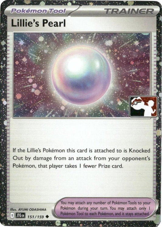 Lillie's Pearl - 151/159 (Cosmos Holo) [Prize Pack Series Cards] 151/159