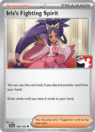 Iris's Fighting Spirit [Prize Pack Series Cards] 149/159