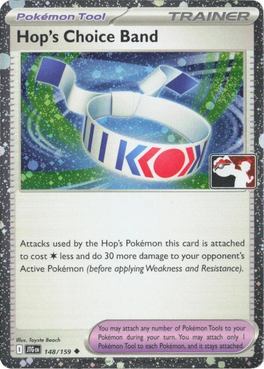Hop's Choice Band - 148/159 (Cosmos Holo) [Prize Pack Series Cards] 148/159
