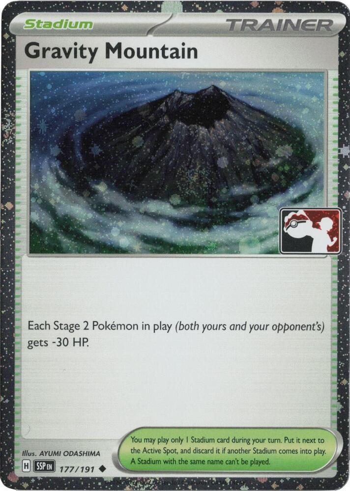 Gravity Mountain - 177/191 (Cosmos Holo) [Prize Pack Series Cards] 177/191
