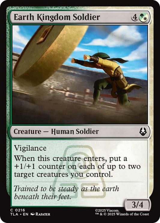 Earth Kingdom Soldier [Avatar: The Last Airbender] 216