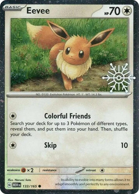 Eevee (Holiday Calendar) [Miscellaneous Cards & Products] 133/165