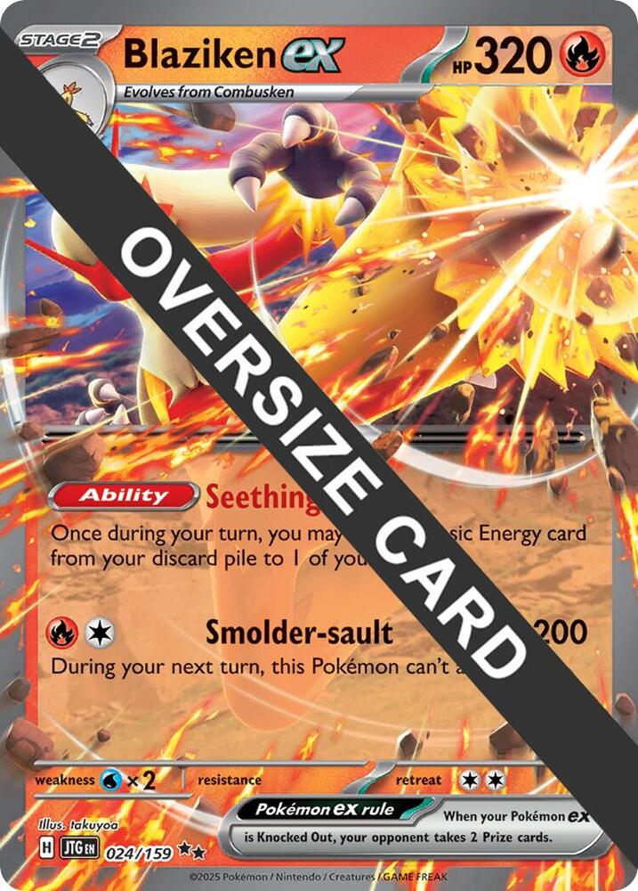 Blaziken ex [Jumbo Cards] 024/159