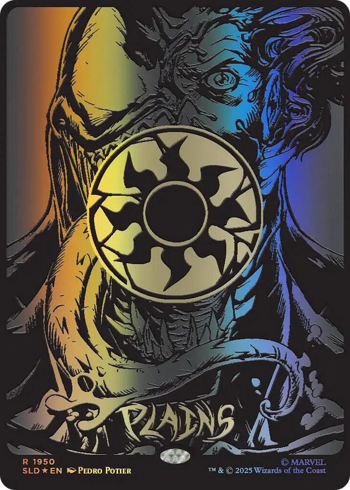 Plains (1950) (Raised Foil) [Secret Lair Drop Series] 1950