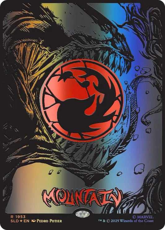 Mountain (1953) (Raised Foil) [Secret Lair Drop Series] 1953