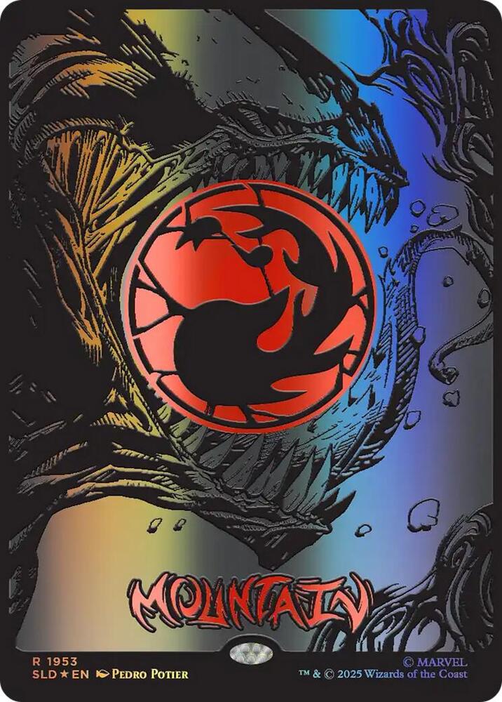 Mountain (1953) (Raised Foil) [Secret Lair Drop Series] 1953