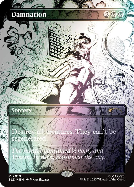 Damnation (2019) (Rainbow Foil) [Secret Lair Drop Series] 2019