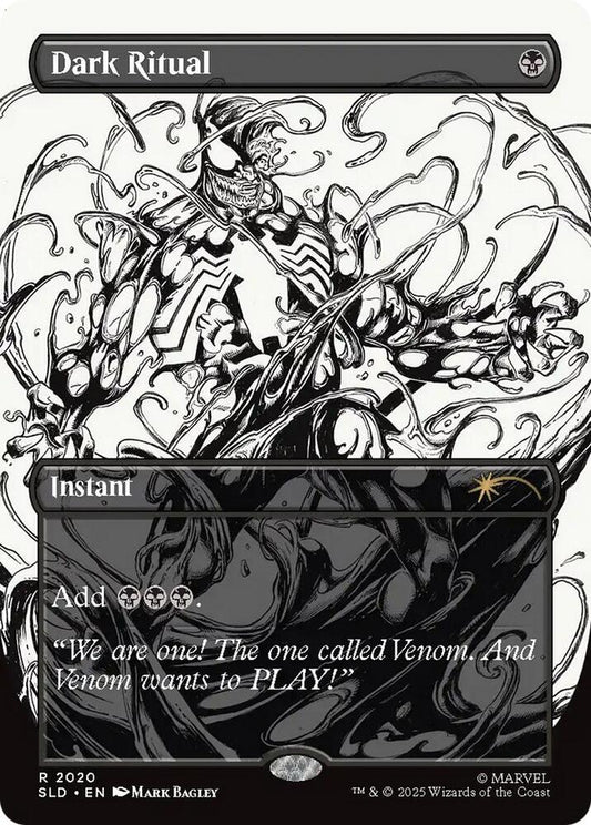 Dark Ritual (2020) [Secret Lair Drop Series] 2020