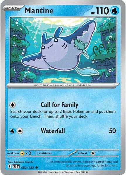 Mantine [ME01: Mega Evolution] 032/132