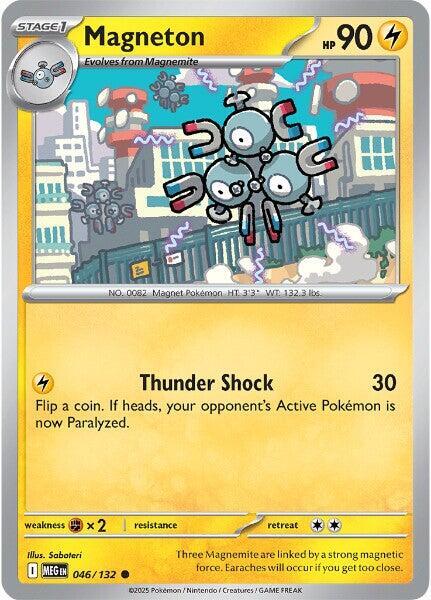 Magneton [ME01: Mega Evolution] 046/132