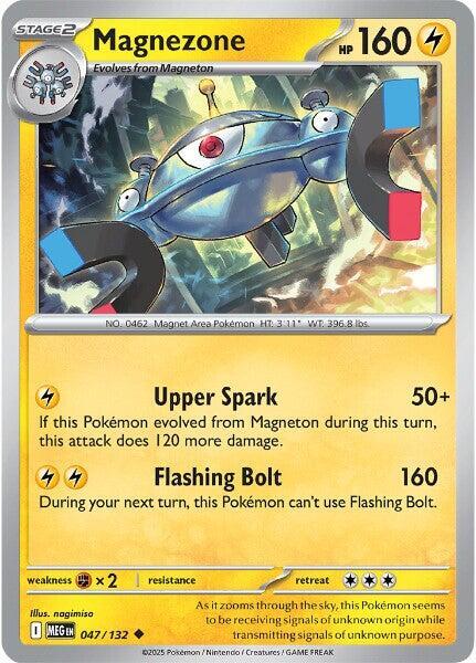 Magnezone [ME01: Mega Evolution] 047/132
