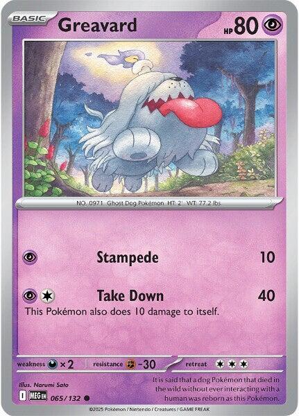 Greavard [ME01: Mega Evolution] 065/132