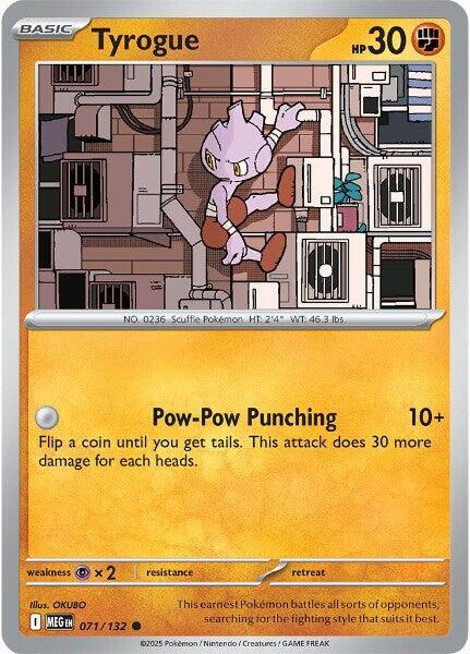 Tyrogue [ME01: Mega Evolution] 071/132