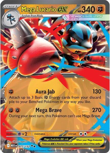 Mega Lucario ex - 077/132 [ME01: Mega Evolution] 077/132