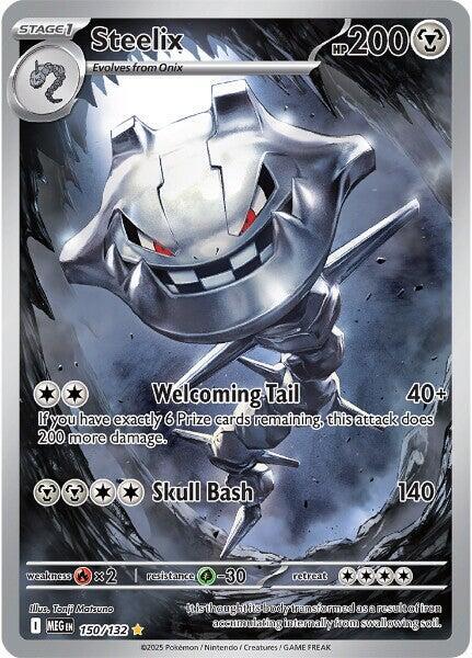 Steelix - 150/132 [ME01: Mega Evolution] 150/132