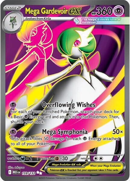 Mega Gardevoir ex - 159/132 [ME01: Mega Evolution] 159/132
