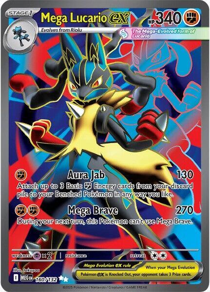 Mega Lucario ex - 160/132 [ME01: Mega Evolution] 160/132