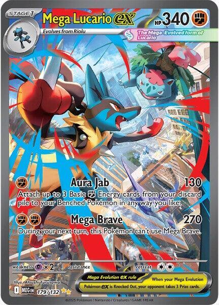Mega Lucario ex - 179/132 [ME01: Mega Evolution] 179/132