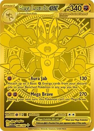 Mega Lucario ex - 188/132 [ME01: Mega Evolution] 188/132