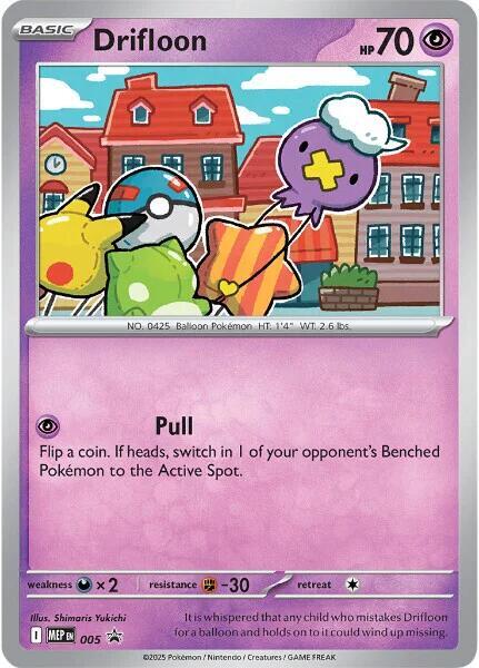 Drifloon - (Cosmos Holo) 005 [ME: Mega Evolution Promo] 005