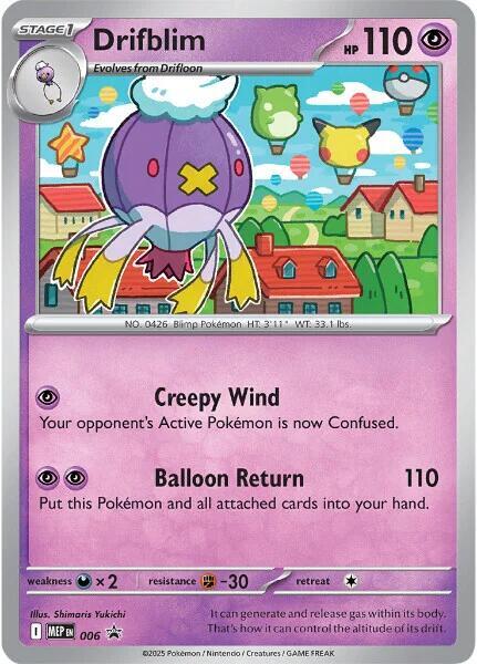 Drifblim - 006 (Cosmos Holo) [ME: Mega Evolution Promo] 006