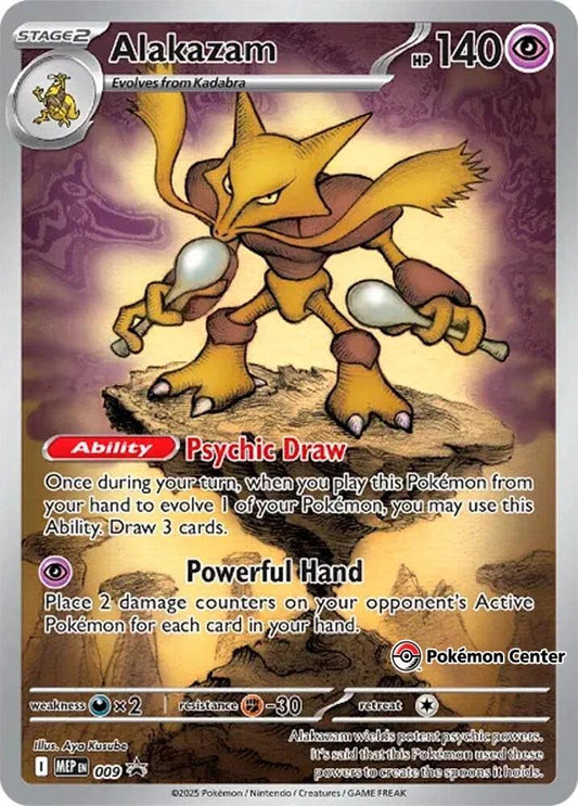 Alakazam - 009 (Pokemon Center Exclusive) [ME: Mega Evolution Promo] 009