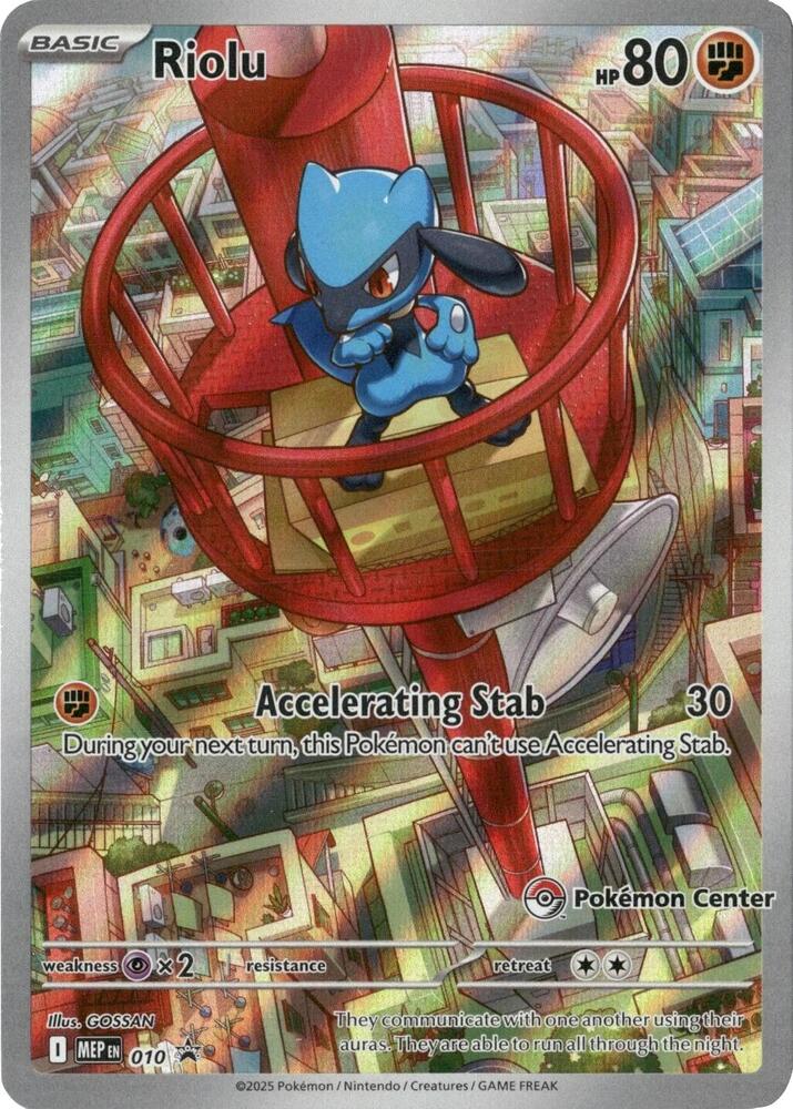 Riolu - 010 (Pokemon Center Exclusive) [ME: Mega Evolution Promo] 010